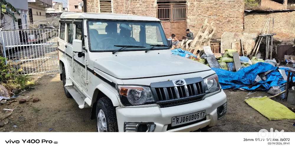 Mahindra Bolero 2015