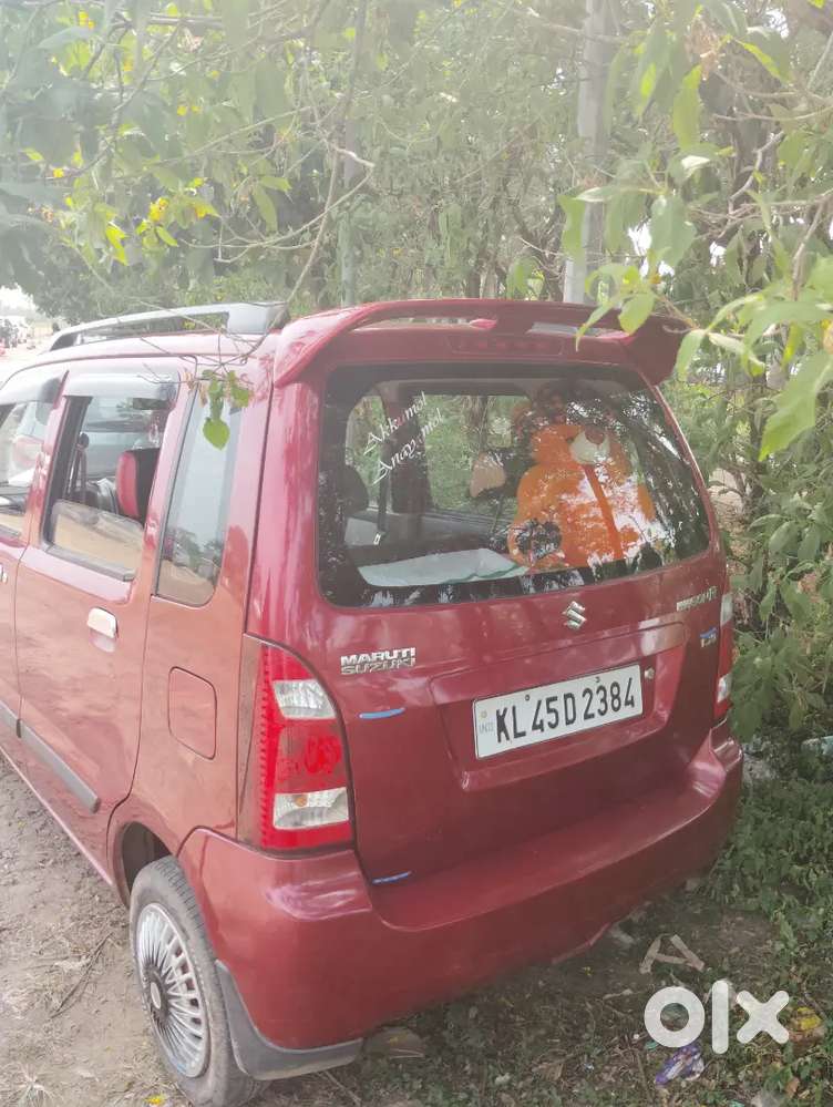 Good Conditions Next Test Nov 2029