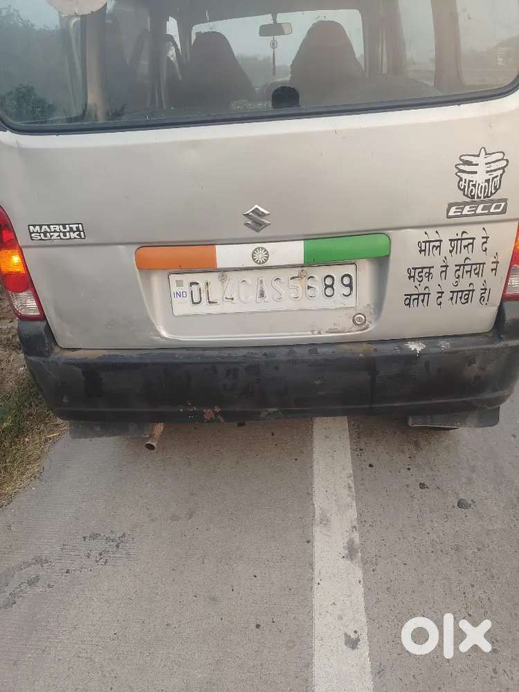 Maruti Suzuki Eeco Cng 2014 For Sale