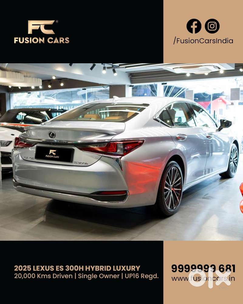 Lexus Es 300h Luxury, 2025, Petrol