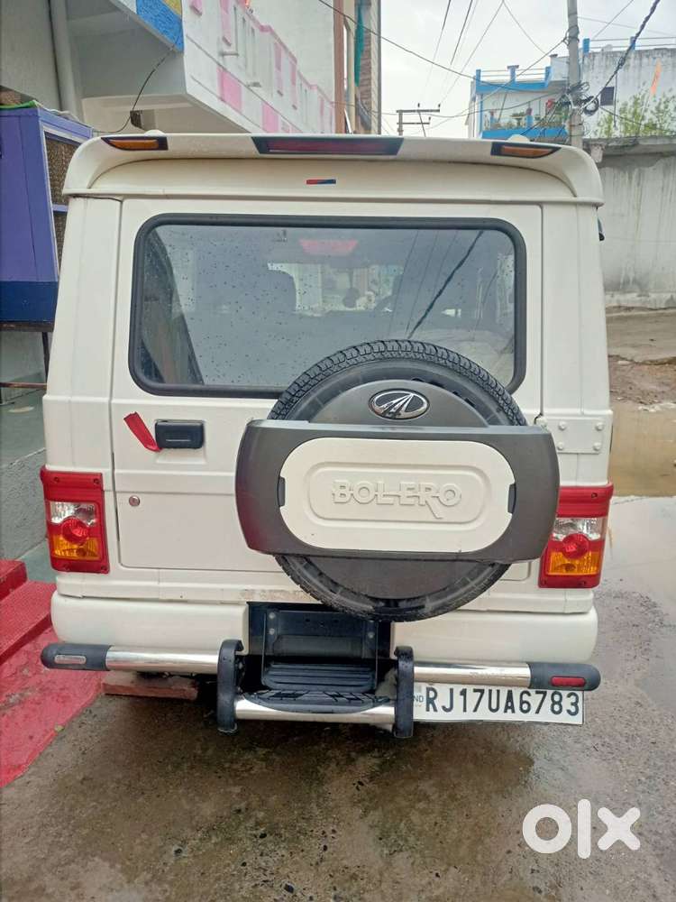 Bolero Power Plus For Sell New Connection