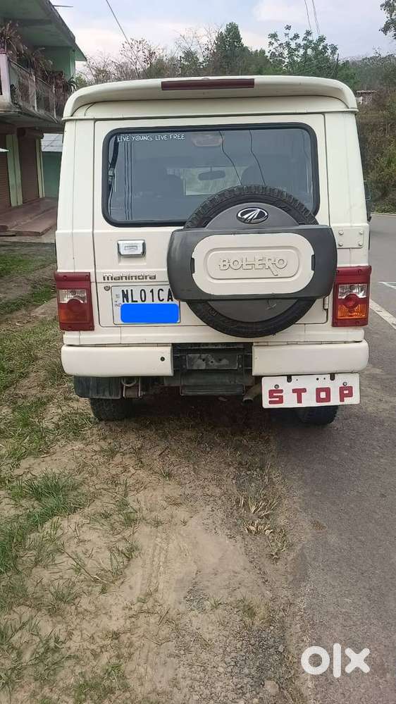 Bolero Power+