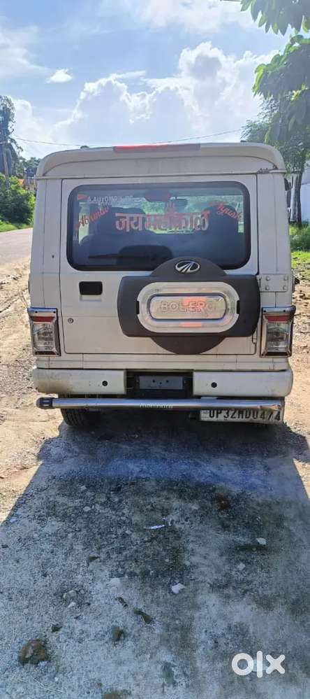 Mahindra Bolero Diesel 2021 Variant