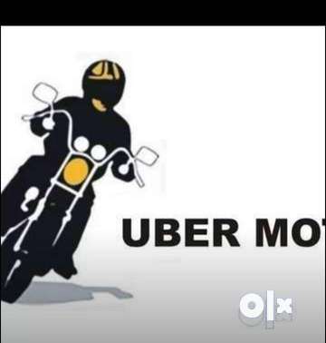 Uber bike joining deals