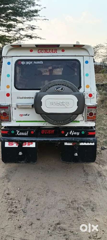 Bolero Gadi Modal 2014 H Bikau H Ekdum New Condition