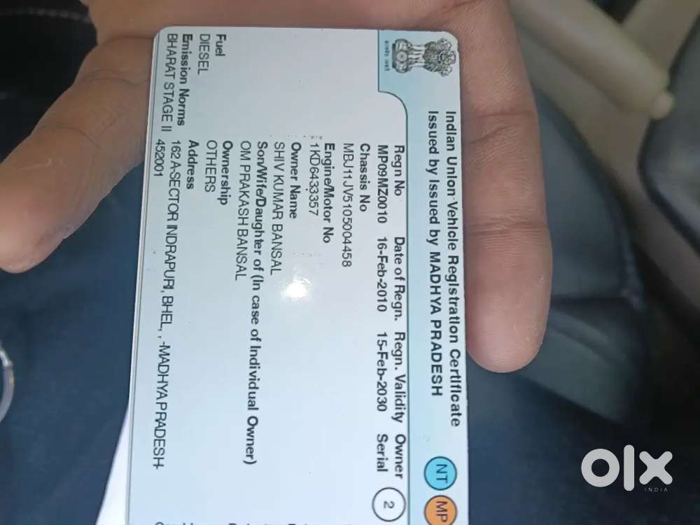 Lnct College Ke Pass