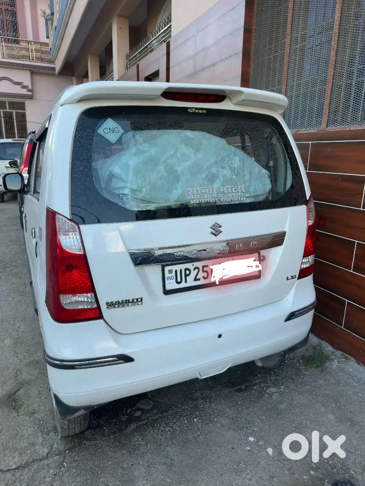 Maruti Suzuki Wagon R 2018 Lxi