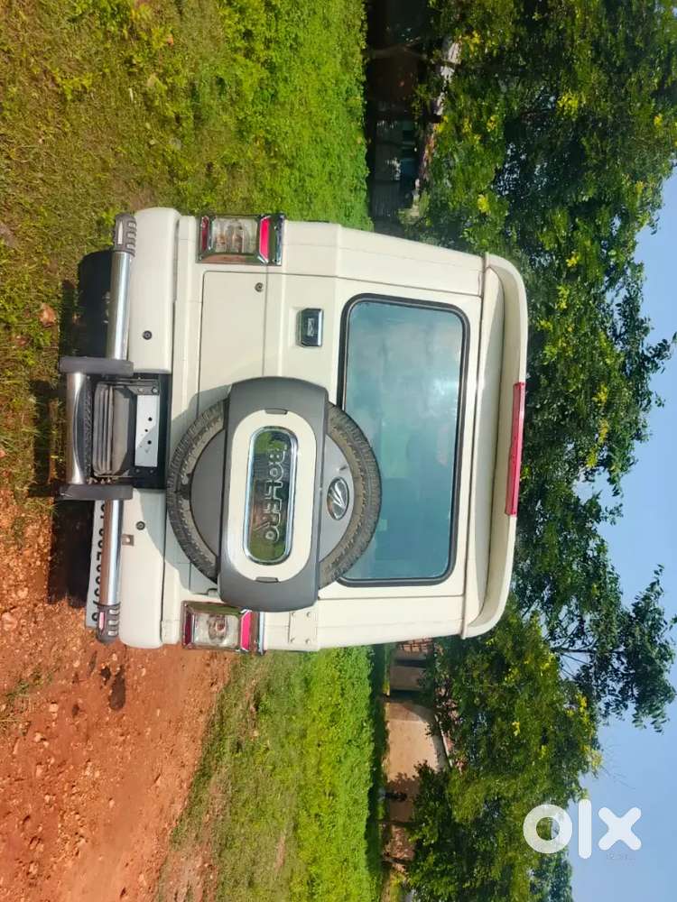 गाड़ी में कोई काम नहीं है गाड़ी में कोई काम नहीं है