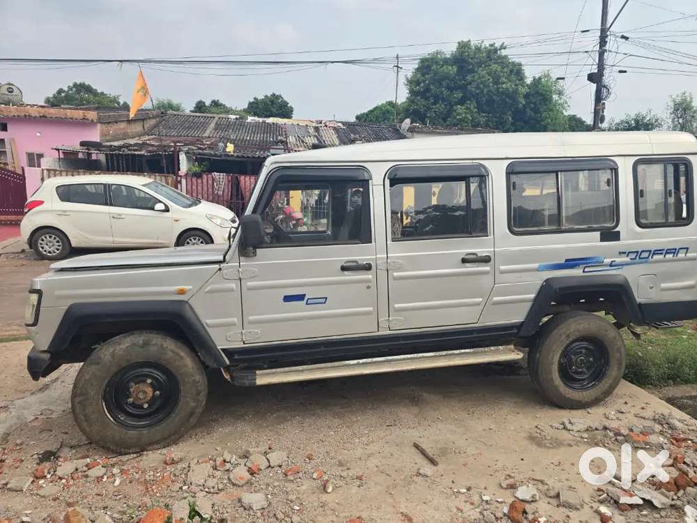 2015 Force Motors Trax Cruise