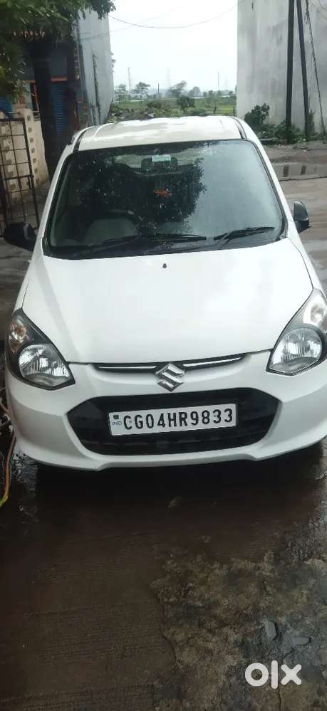 Gadi Change Karna Hai