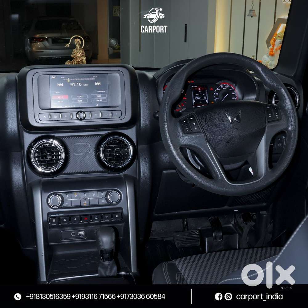 Mahindra Thar 2.0 Lx Hard Top Petrol At 4 Rwd, 2023, Petrol