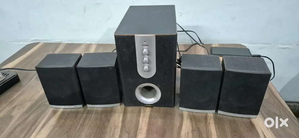 4.1 Channel Multimedia Speakers