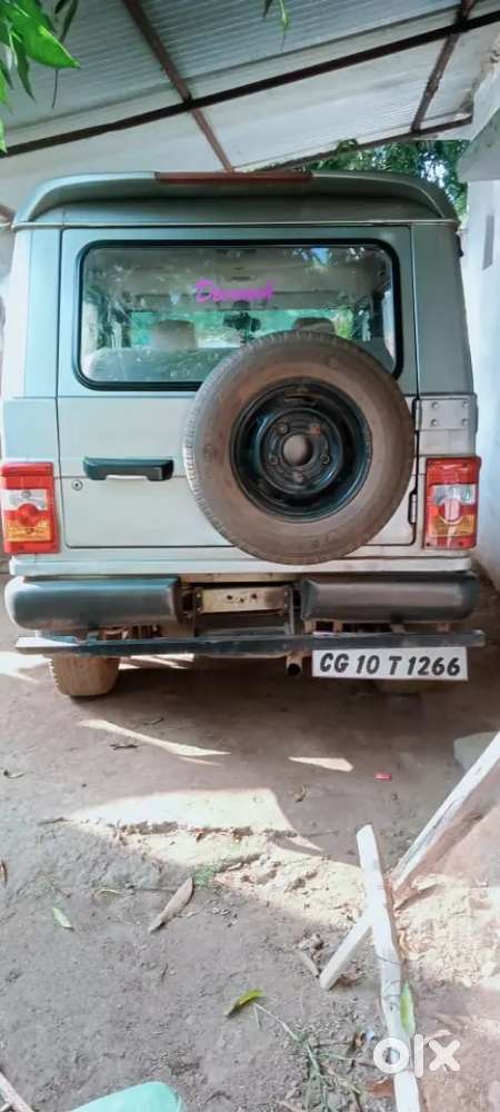 Sakti Jaijaipur