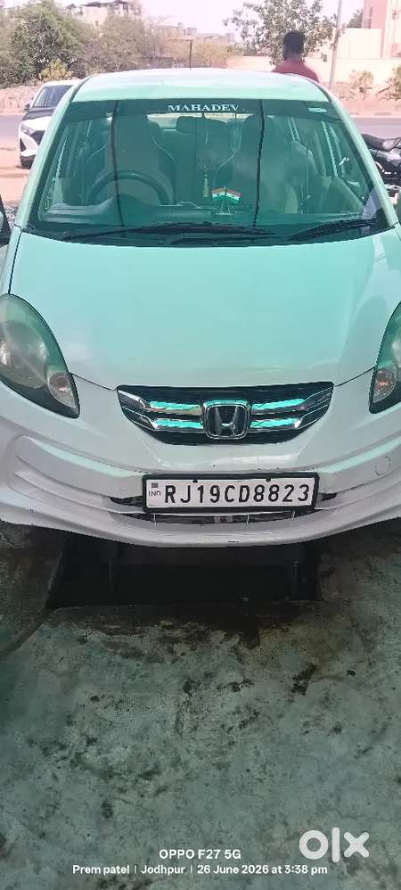Selling A Second Hand Car