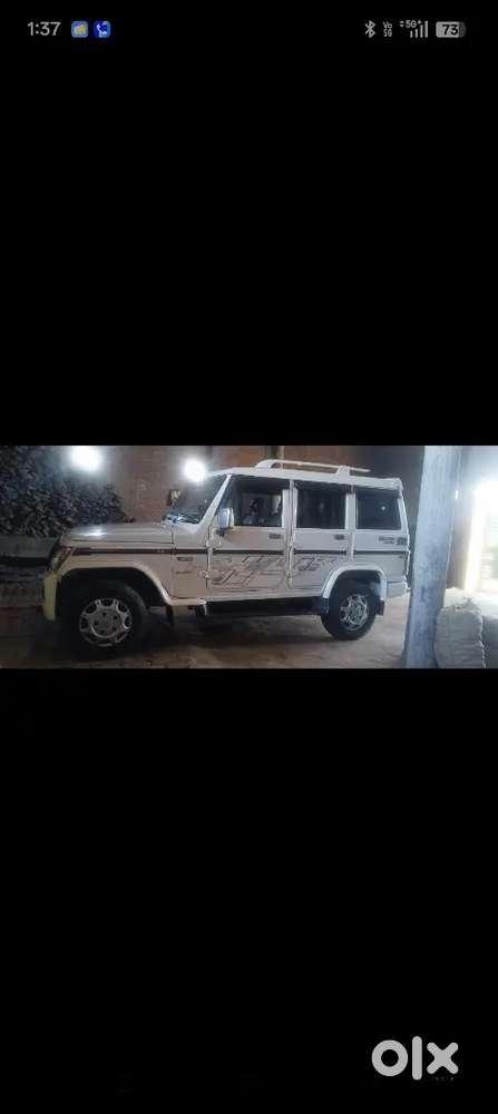 Mahindra Bolero Good Condition