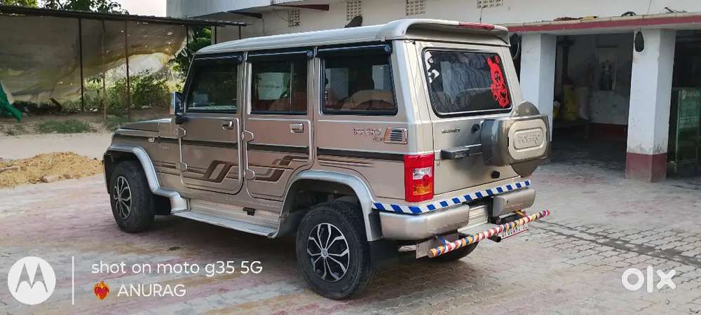 Mahindra Bolero D70 2013 Diesel Manual