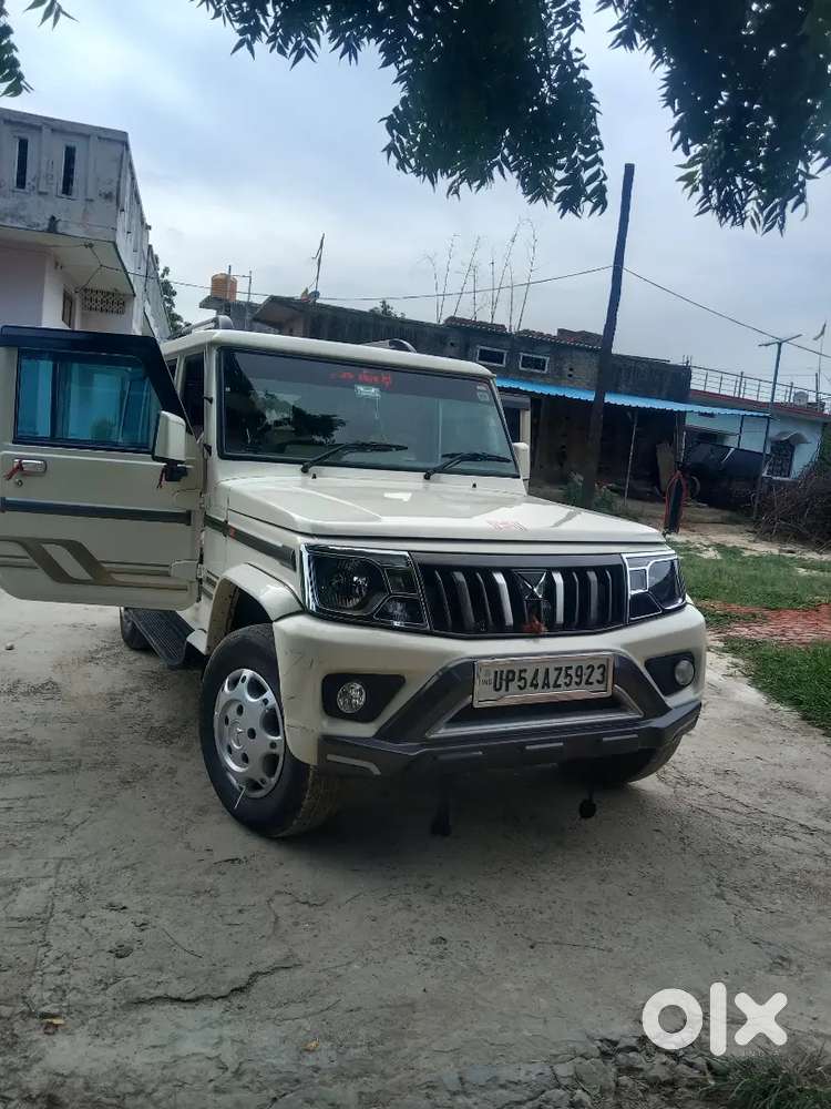 Scorpio Lena Hai