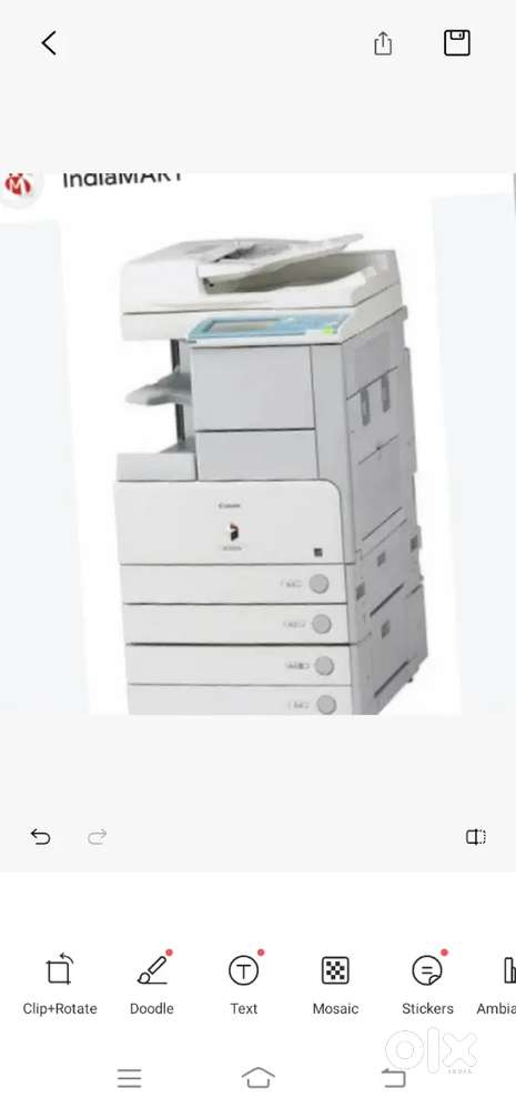 Zerox machine అమ్మబడును