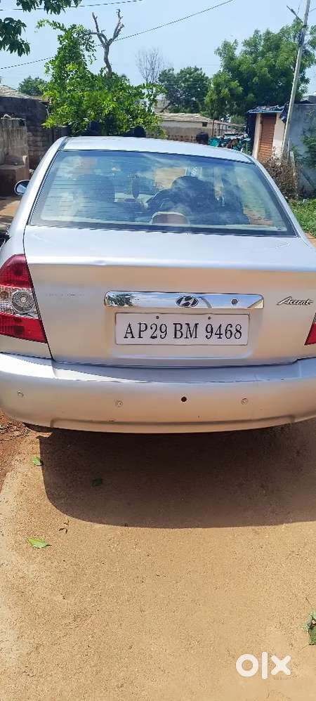 Iam Upgrade To New Vehicle