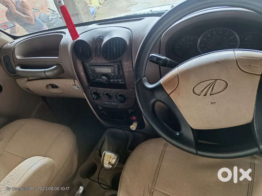 कल और मनोरंजन