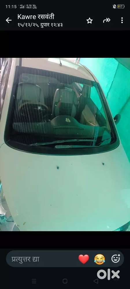 Tata Indica Vista 2012 Diesel Manual