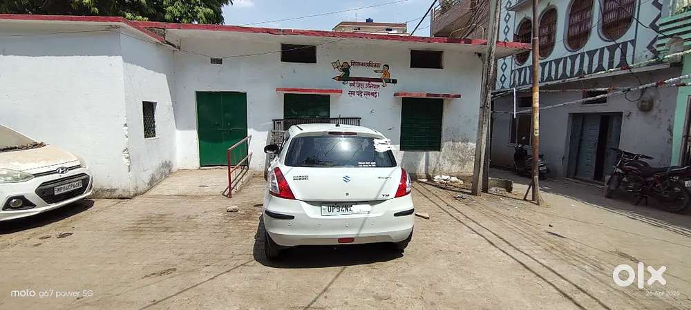 Maruti Suzuki Swift 2015
