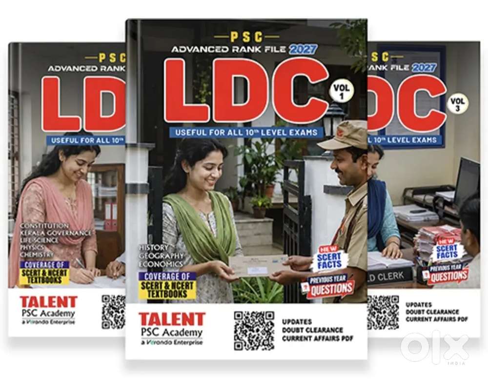 talent LDC 2017 RANK FILE
