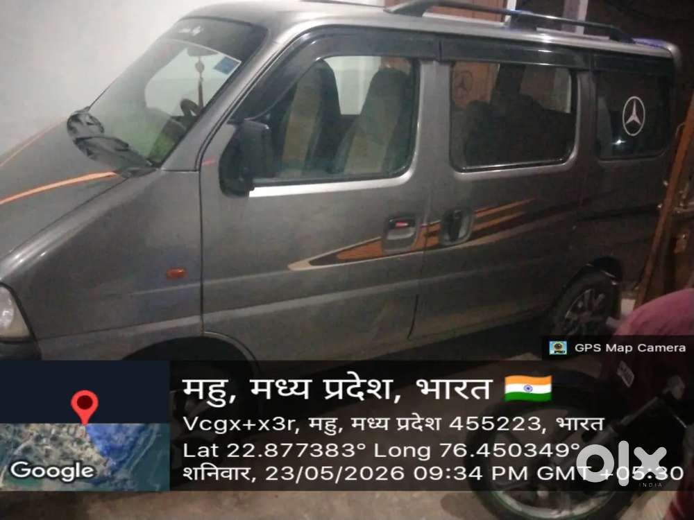 Maruti Suzuki Eeco 2017 Smiles 7 Seater