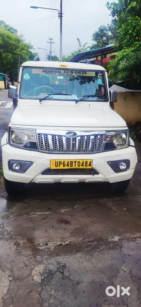 Mahindra Bolero Diesel 2020
