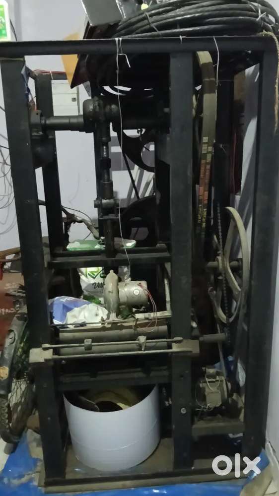 2 Dona machines