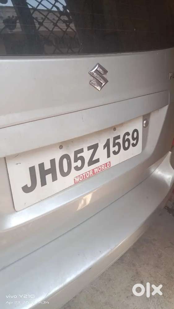 I Sell My Car