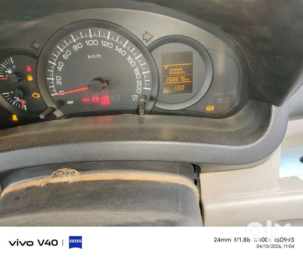 Maruti Suzuki Dzire 2020