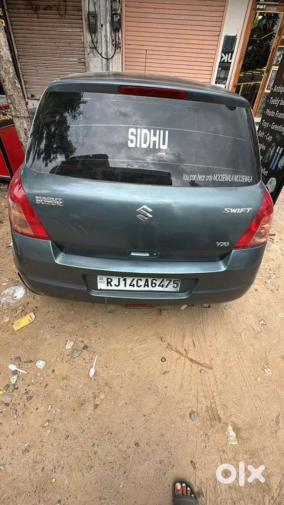 Maruti Suzuki Model 2005