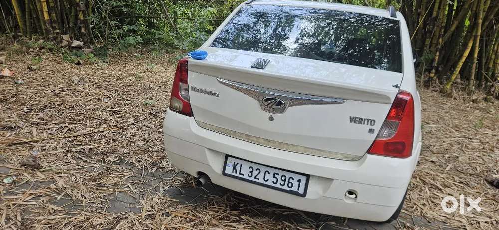 Family Used Neat Vehicle,