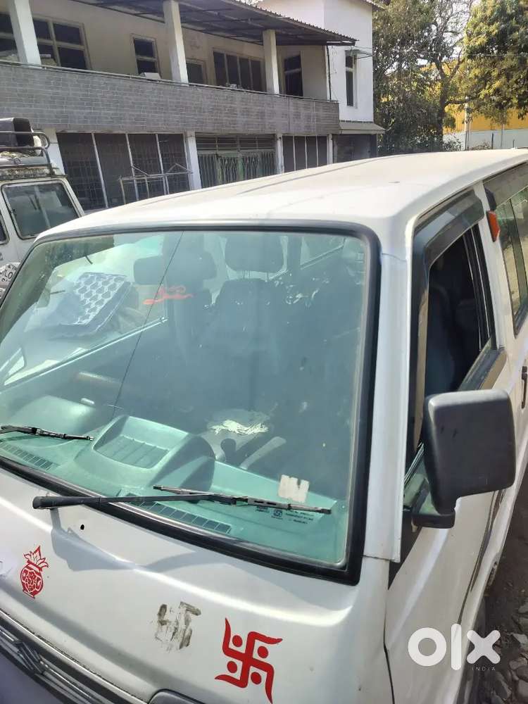 Userd Nhi Kar Raha Hai Koi