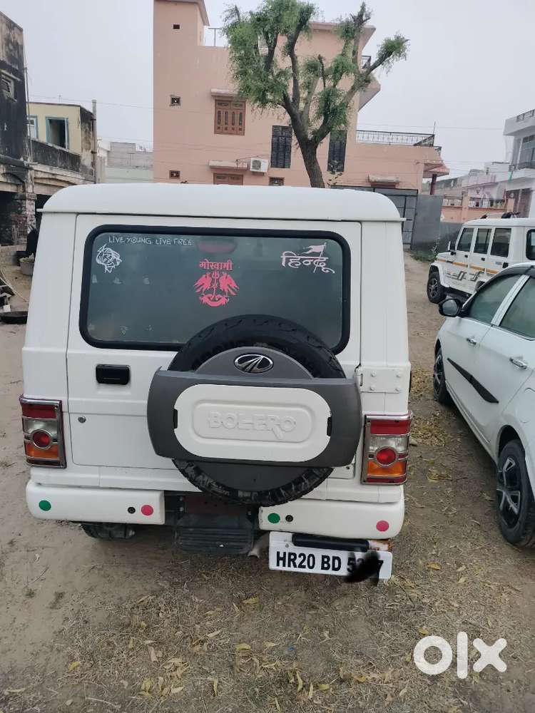 All Good Condition