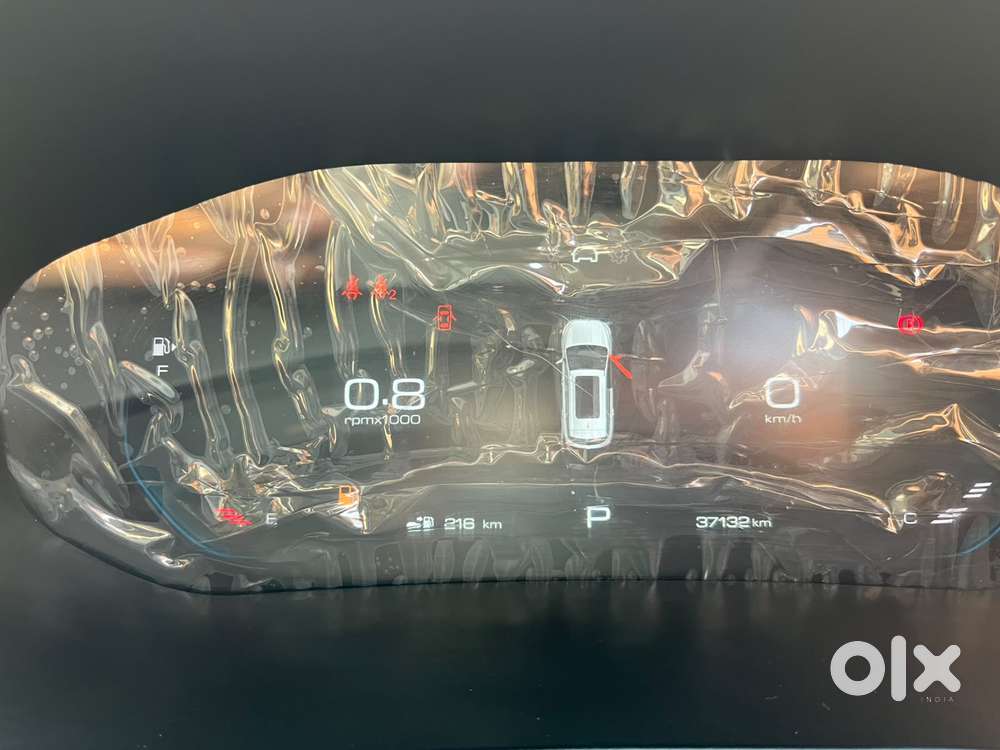 Mg Hector Sharp At, 2023, Petrol