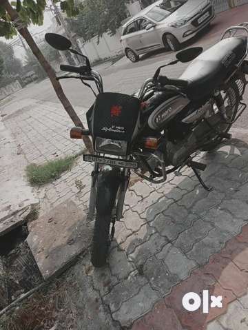 Olx 2025 sale bike