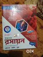 12 chemistry fresh book
