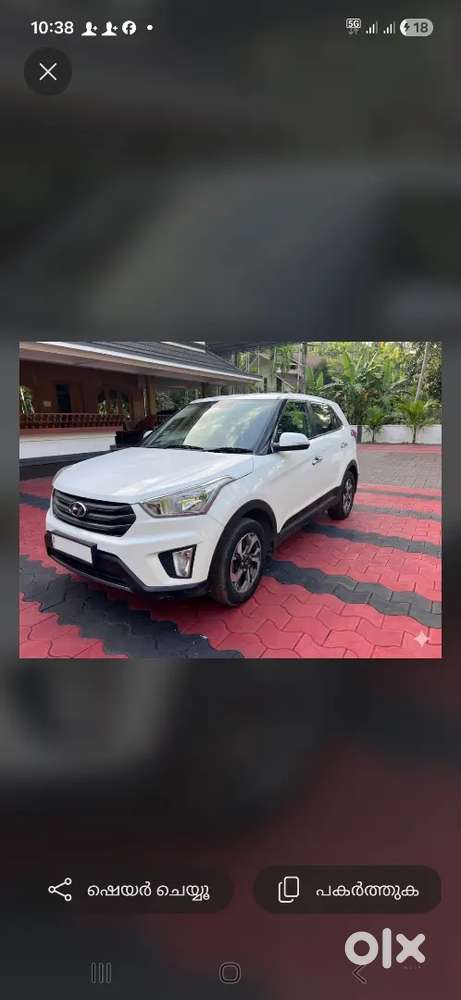 Hyundai Creta 2017 Diesel Well Maintained