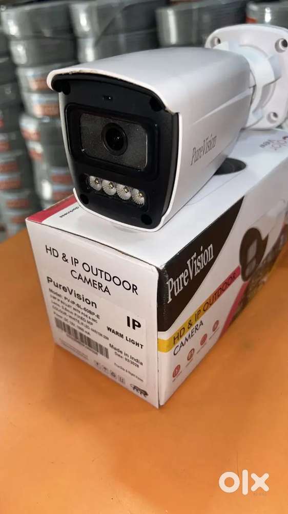 KGN CCTV Installation sarvice