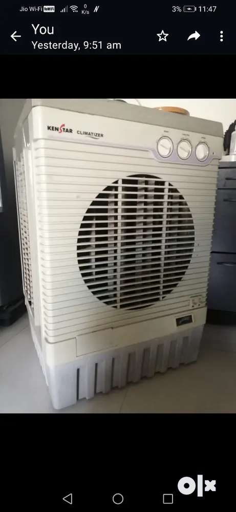 Canstar store air cooler