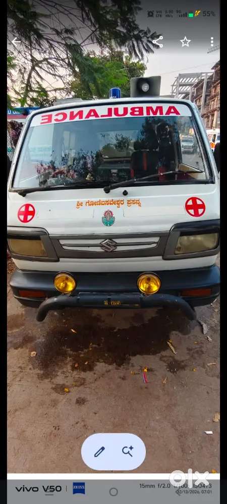 Ambulance Maruti Suzuki Omni 2009 Ambulance