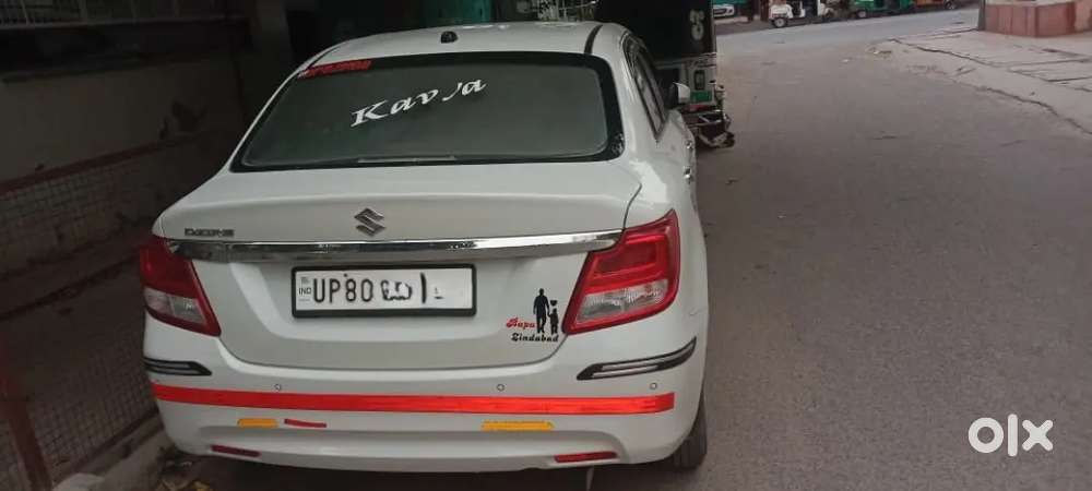Maruti Suzuki Dzire 2023 Petrol Good Condition