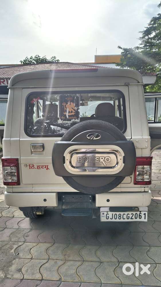 Mahindra Bolero Power Plus 2021 Diesel