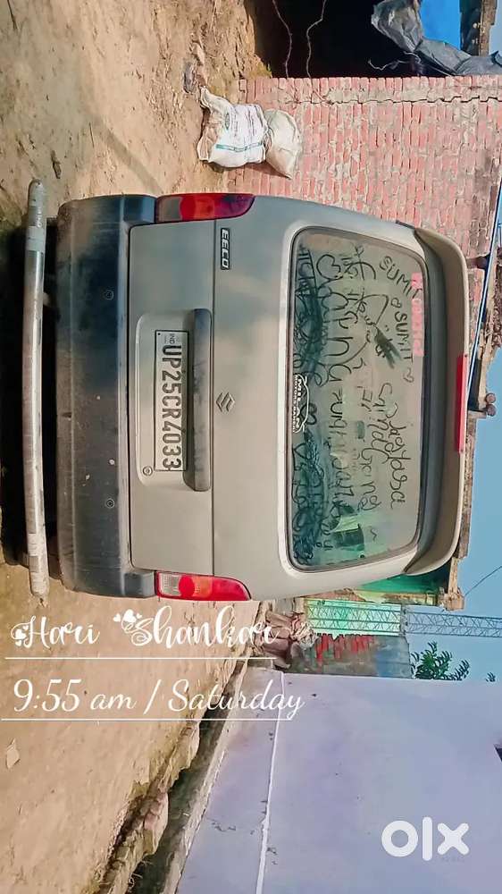 Maruti Suzuki Eeco 2019 Lpg 109000 Km Driven