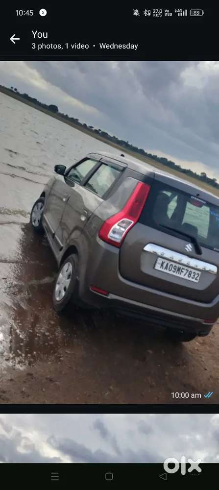 Maruti Suzuki Wagon R Flex Fuel