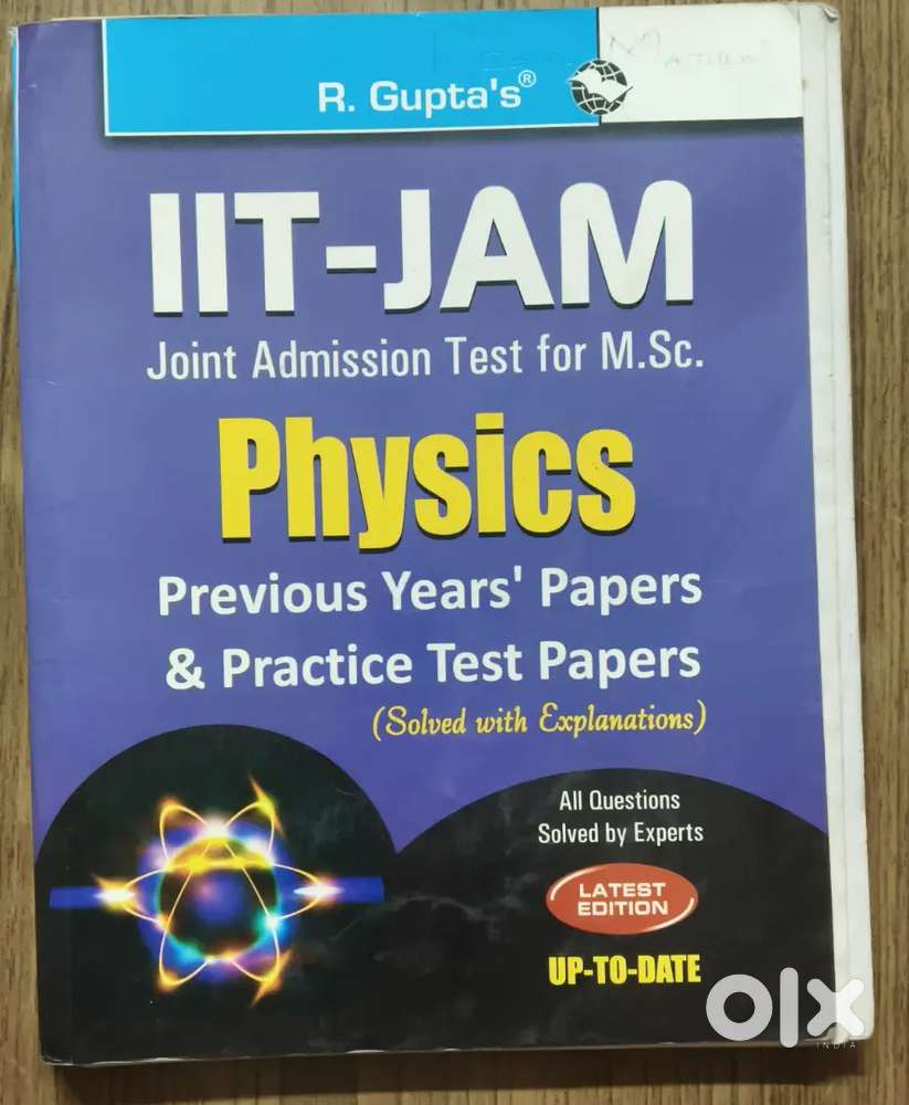 Entrance higher secondary degree books