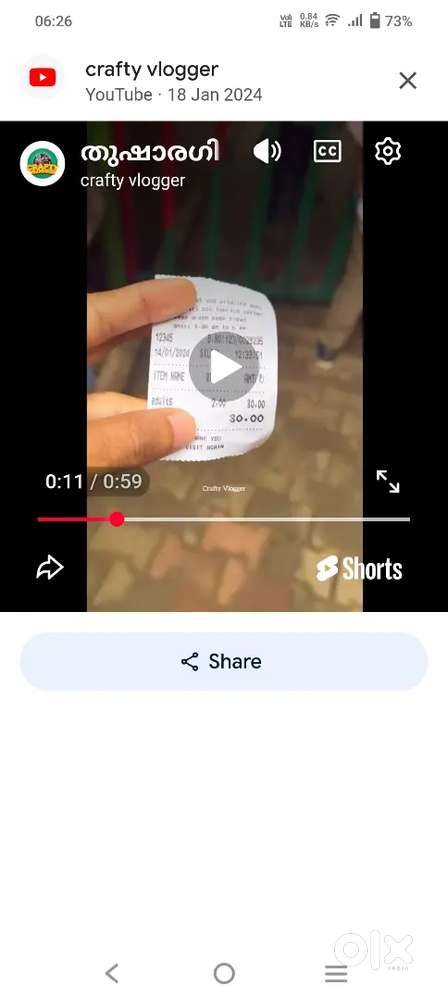 Hyundai Eon 2018 Petrol Good Condition