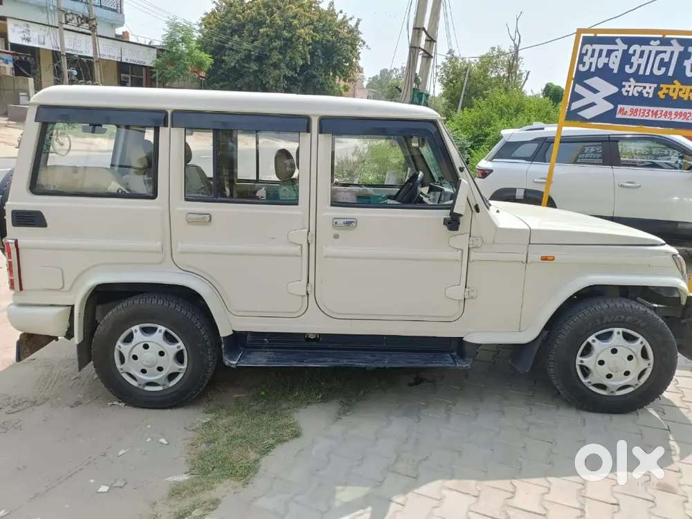 Mahindra Bolero Diesel 2016